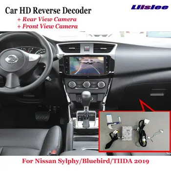 Automašīnas DVR Atpakaļskata Priekšējā Kamera Apgrieztā Attēla Dekoders Nissan Sylphy/Bluebird/TIIDA 2019. gadam Sākotnējo Ekrānu Jaunināt